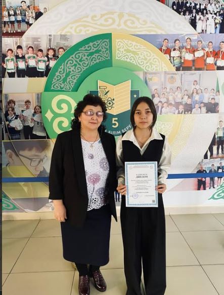 «Стоп-буллинг»: призовое место в конкурсе эссе