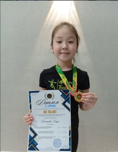 IX Республикалық «Jas Talant» байқауы