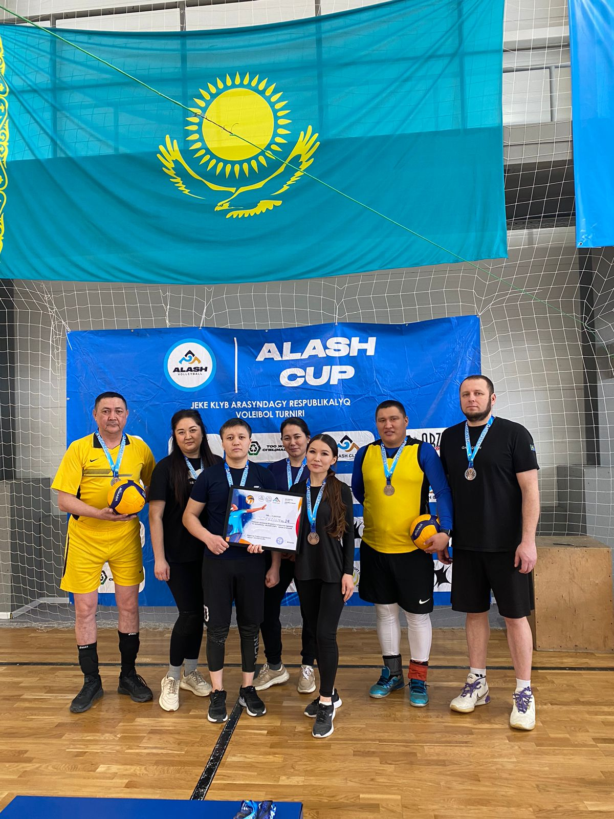 Поздравляем!!!