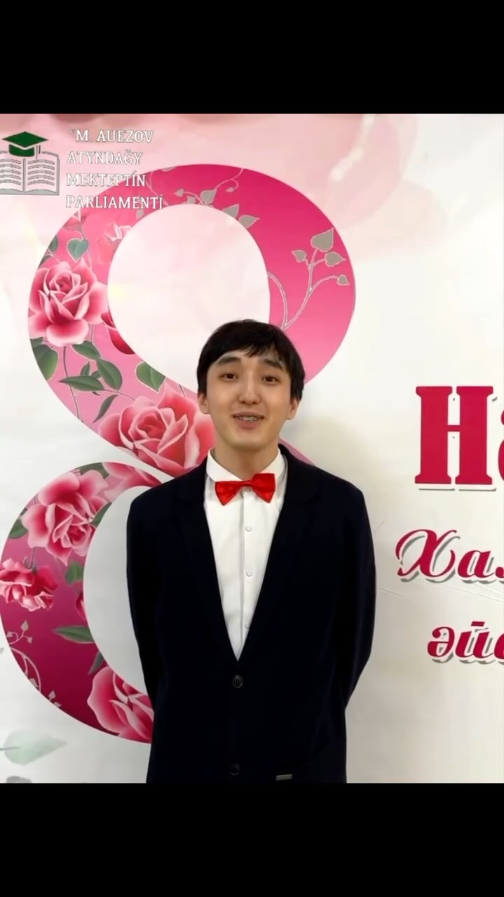 В рамках республиканского проекта «Шабыт» в нашей школе прошёл челлендж «Ананын аялы алаканы».