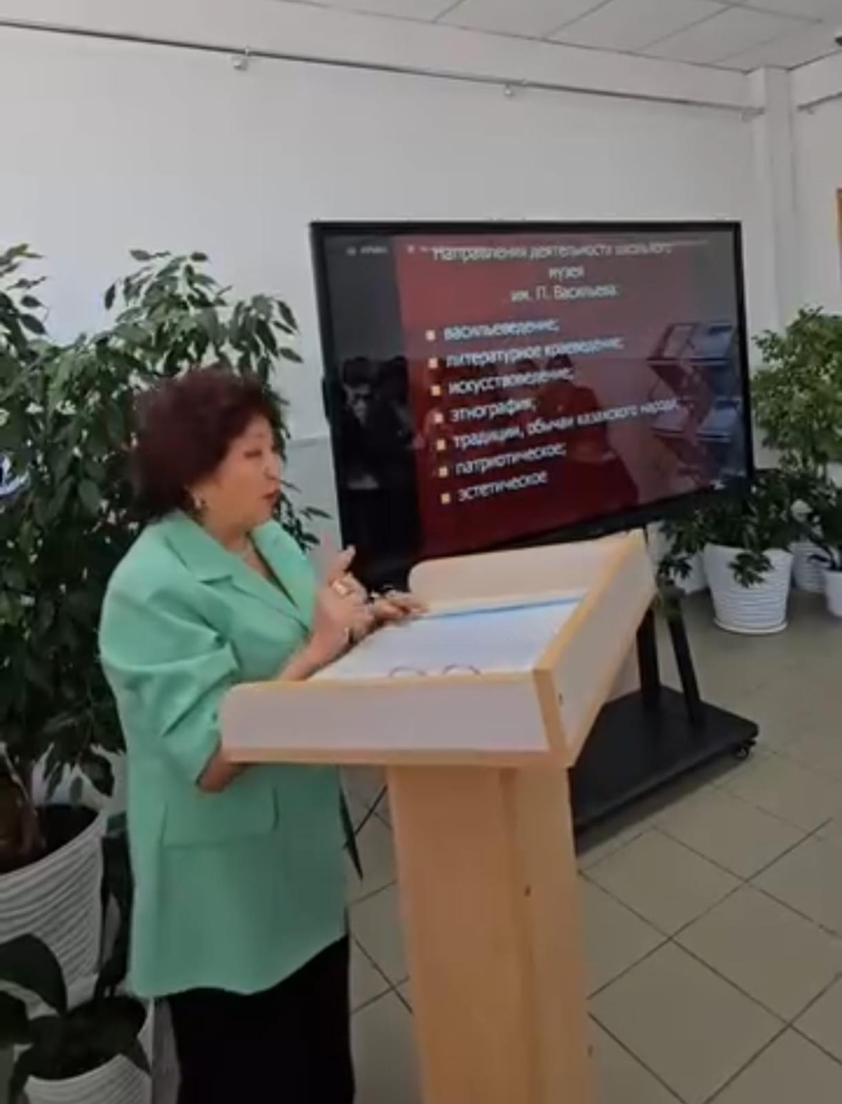 «Музейлік-өлкетану қызметі – «Адал Азамат» бағдарламасы аясында балаларды тәрбиелеудің заманауи форматы» аймақтық семинары өтті.