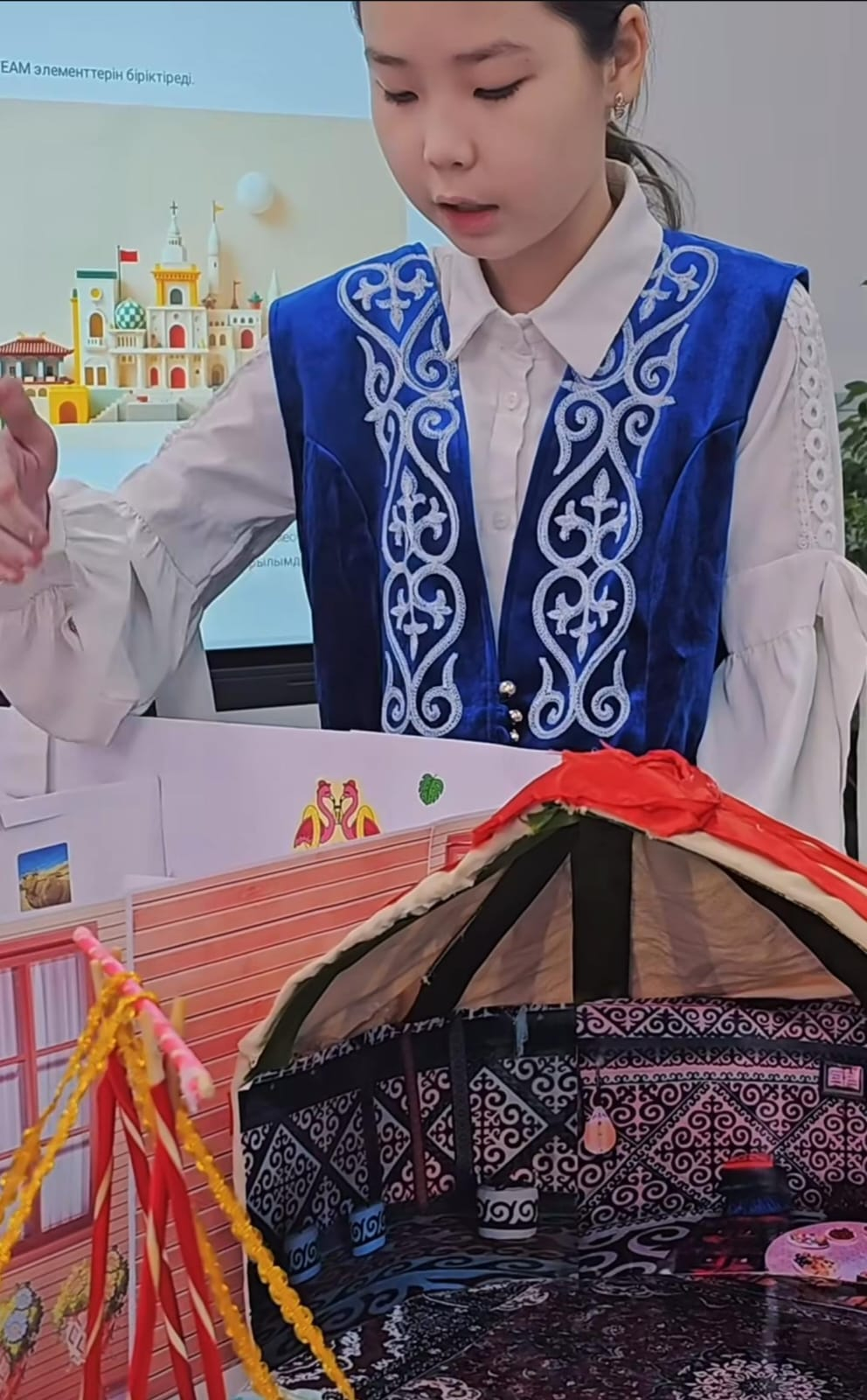 «Менің Отаным – Қазақстан» XXV аймақтық ғылыми-тәжірибелік конференциясының төртінші жұмыс күні.