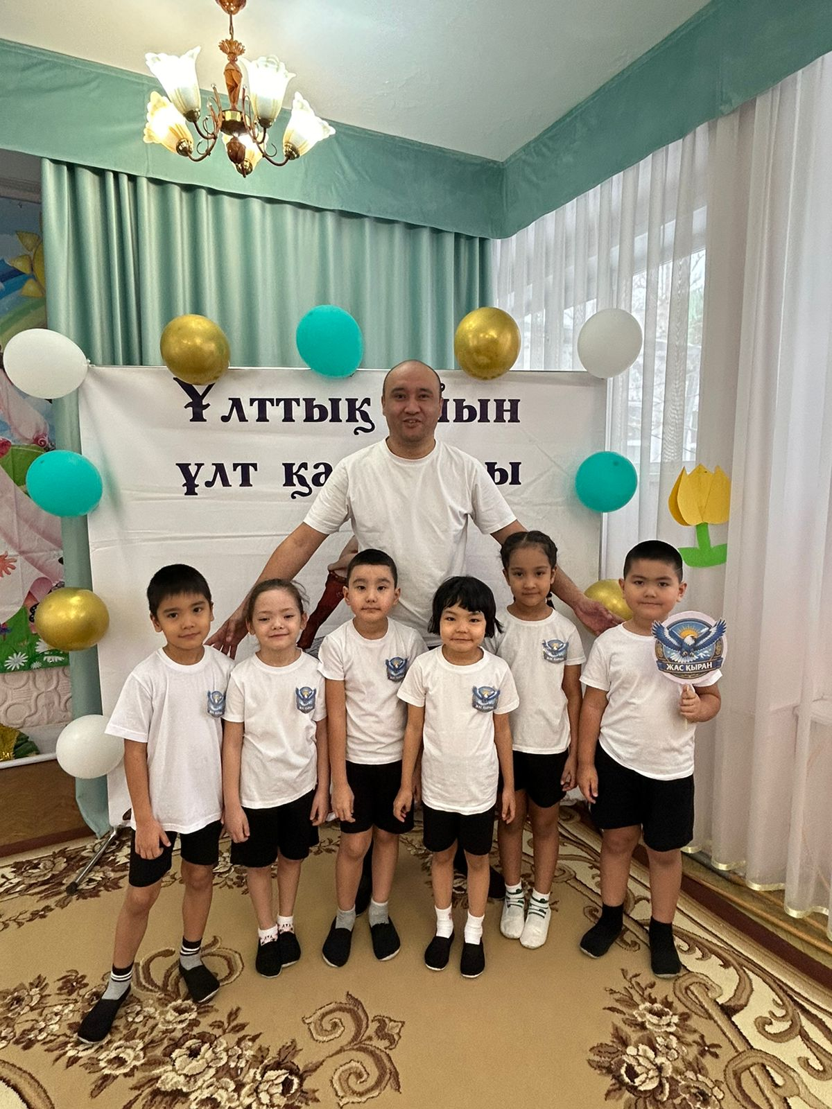 «Ұлттық ойын – ұлт қазынасы» атты спорттық жарыс