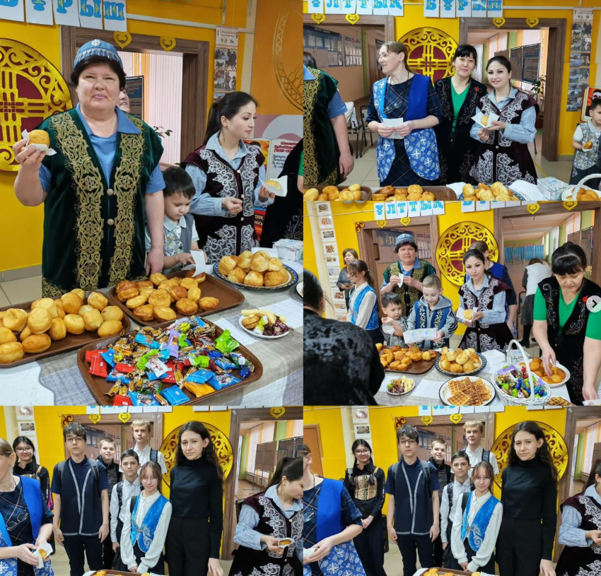 Наурызнама