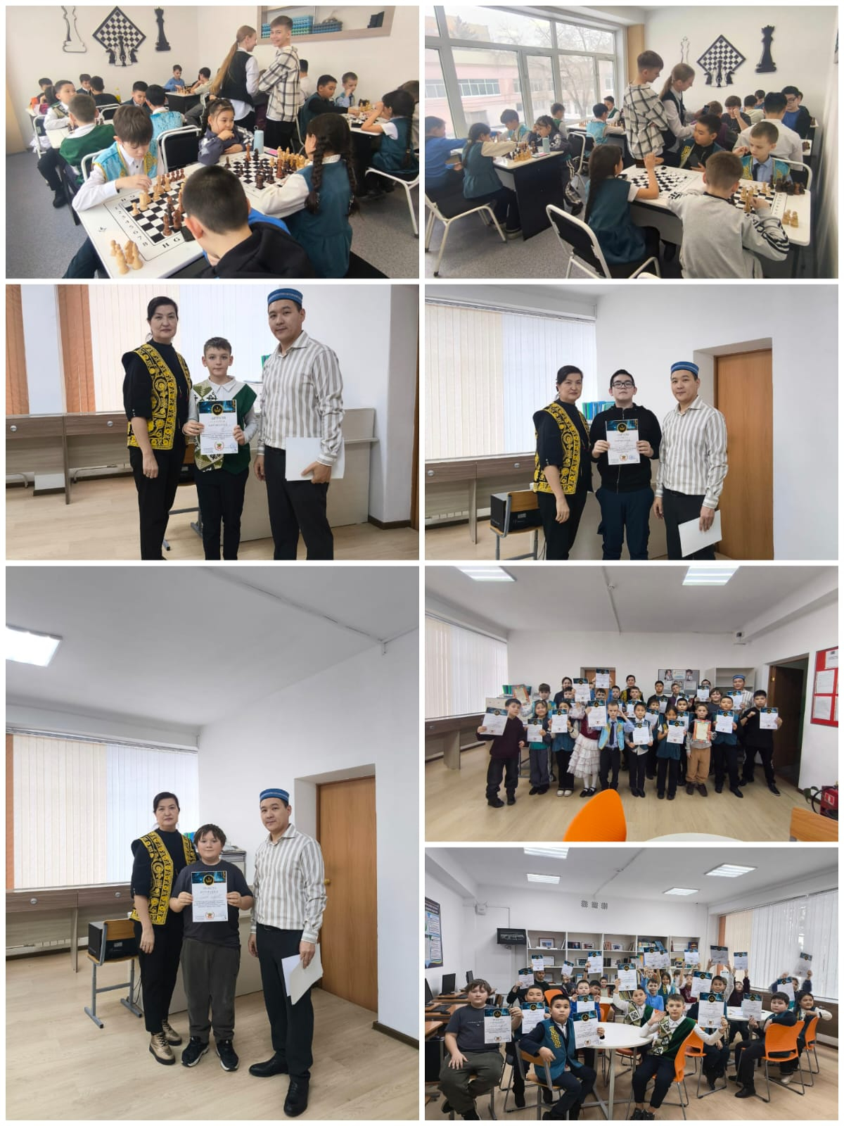 «Nauryz chess fest - 2026»