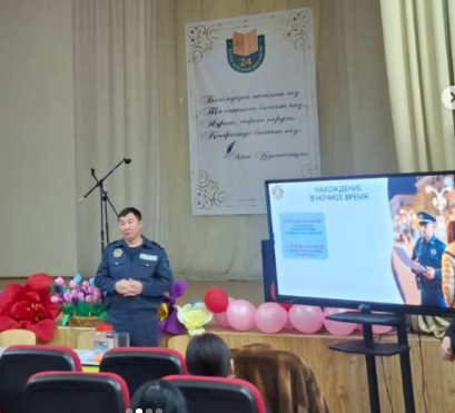 В рамках реализации проекта «Айқын нәтиже»