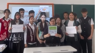 «Наурыз – игі істер бастауы»