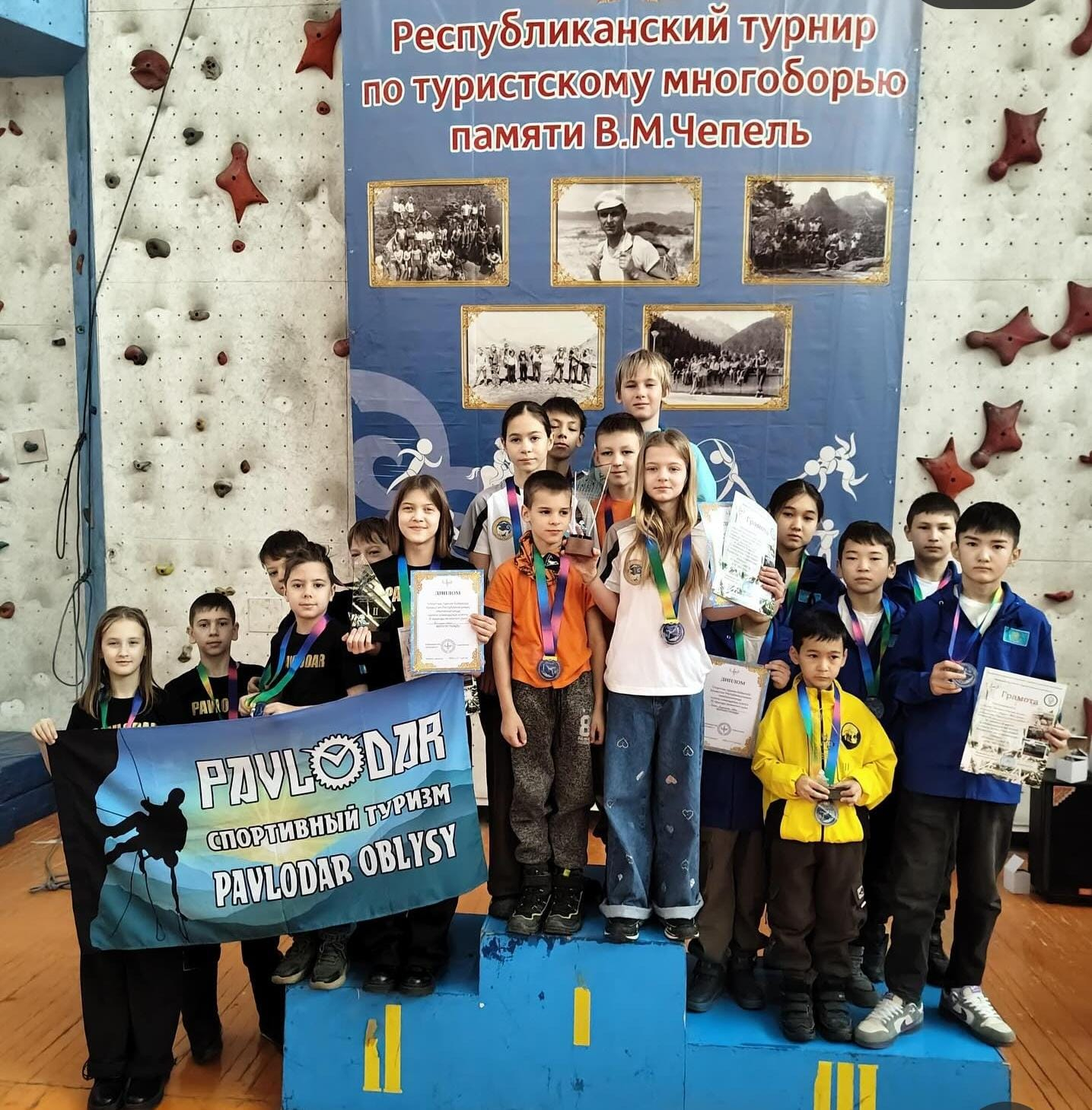 Тәрбиеленушілеріміз ҚР Чемпионатында жоғары нәтижелер көрсетті!