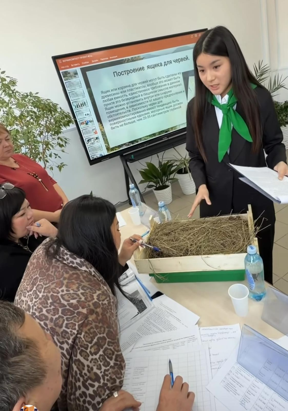 Подведены итоги городского этапа Республиканского форума юных экологов, краеведов и натуралистов «Табиғатты аяла».