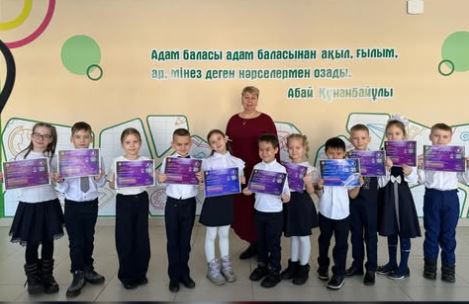 Жүлделі орындарыңызбен құттықтаймыз!