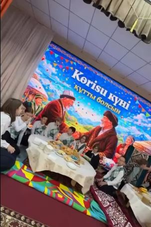 «Көрісу күні»