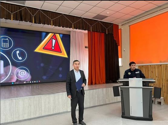 Интернет алаяқтыққа қарсы профилактикалық түсіндіру жұмысы