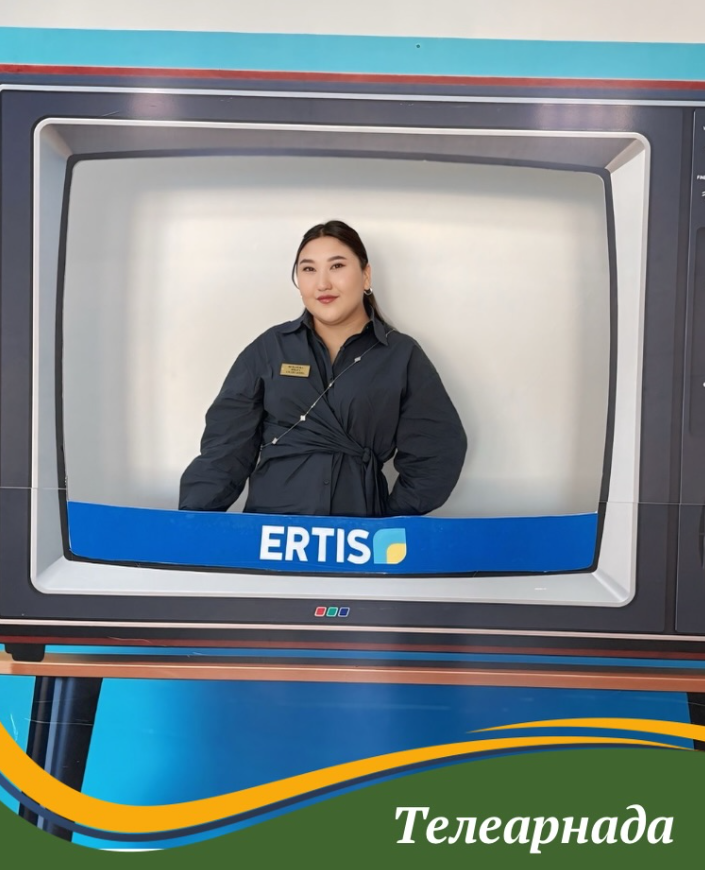 Жасөспірім және заң