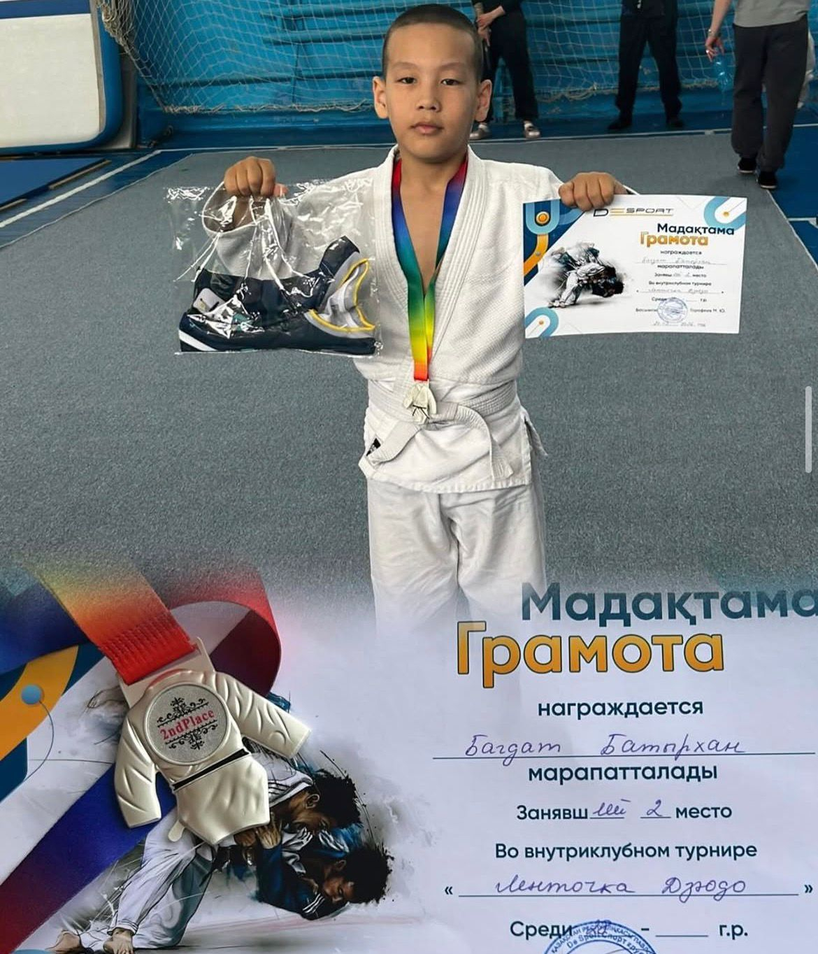 Құттықтаймыз!