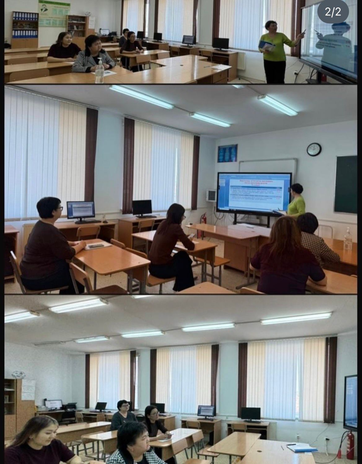 Қазақ тілі мен әдебиеті пәні мұғалімдерінің әдістемелік отырыс өтті