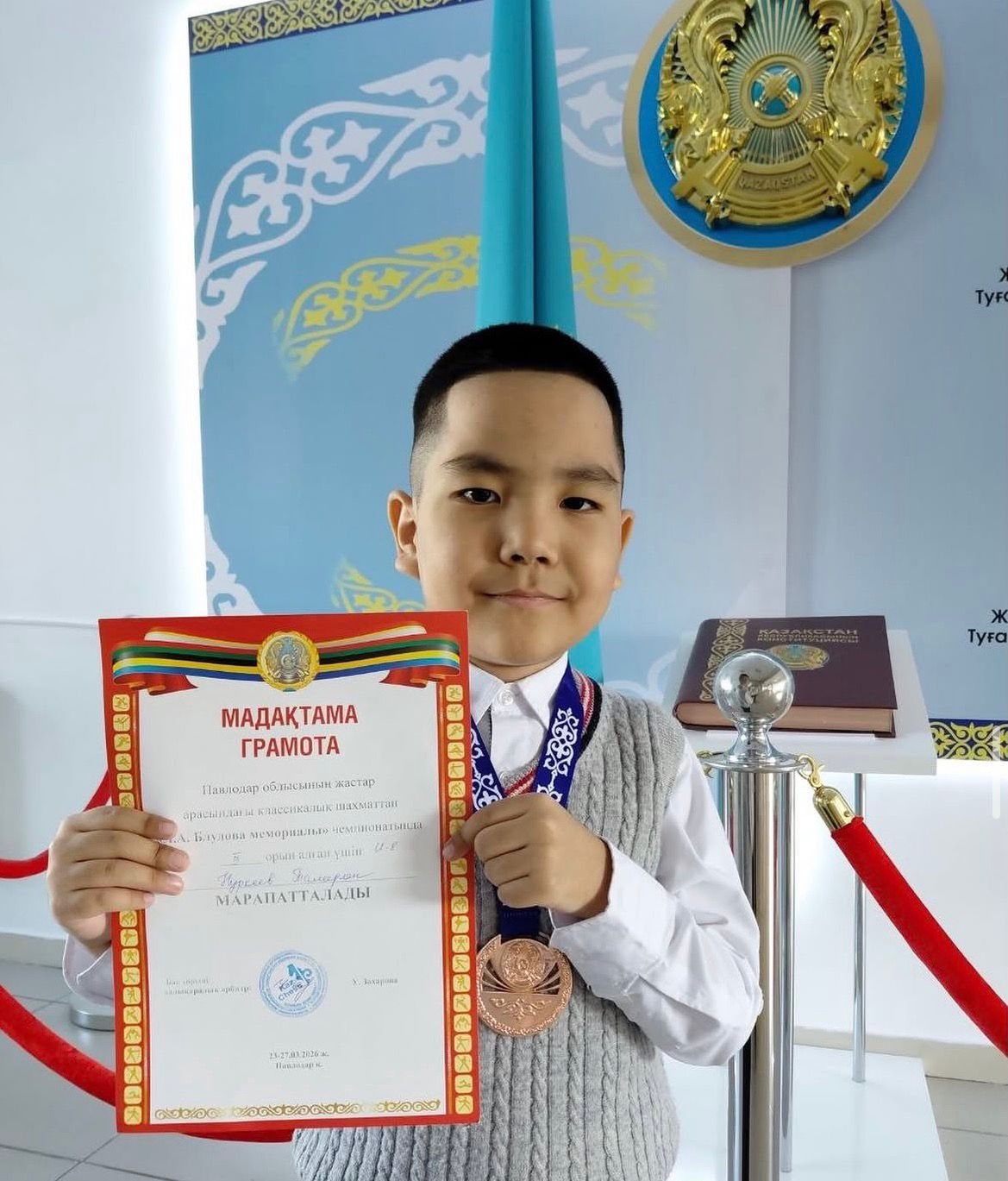 Ученик 1 “В” класса Нуркеев Тамерлан занял ІІІ место