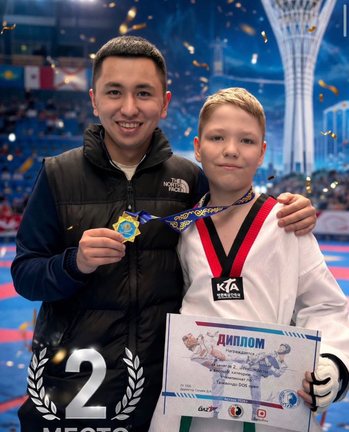 Поздравляем 