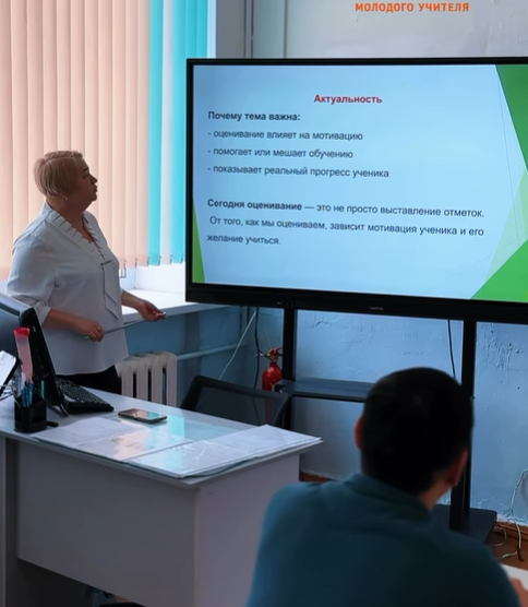 Сегодня прошло продуктивное заседание с молодыми педагогами.