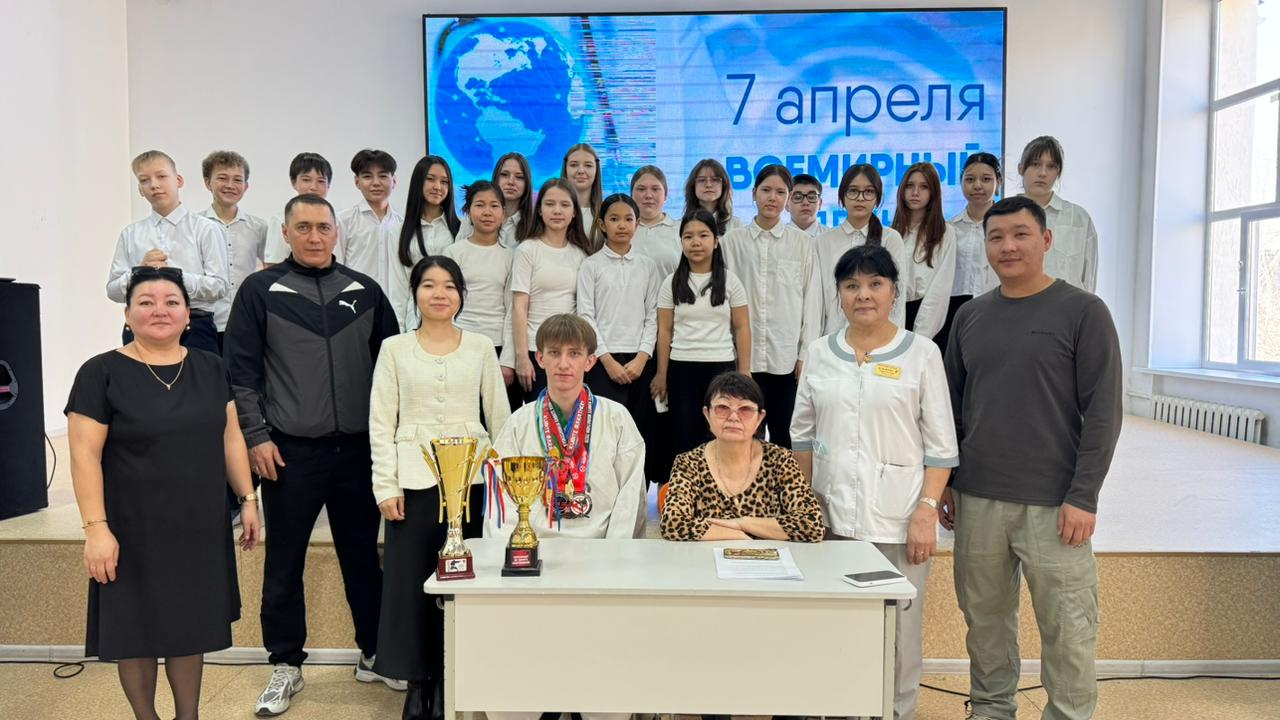 7 сәуір күні Дүниежүзілік денсаулық күні аясында мектеп оқушылары үшін «Мен таңдаған жол» атты жалпы республикалық ашық денсаулық сабағы өтті.