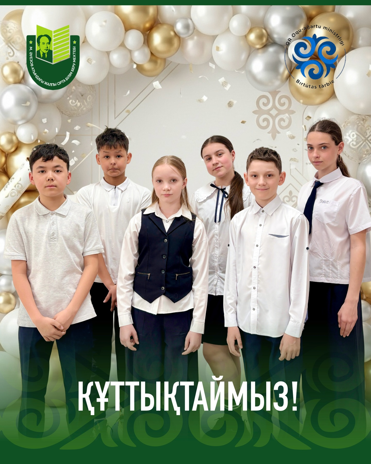 7 апреля в КГКП 