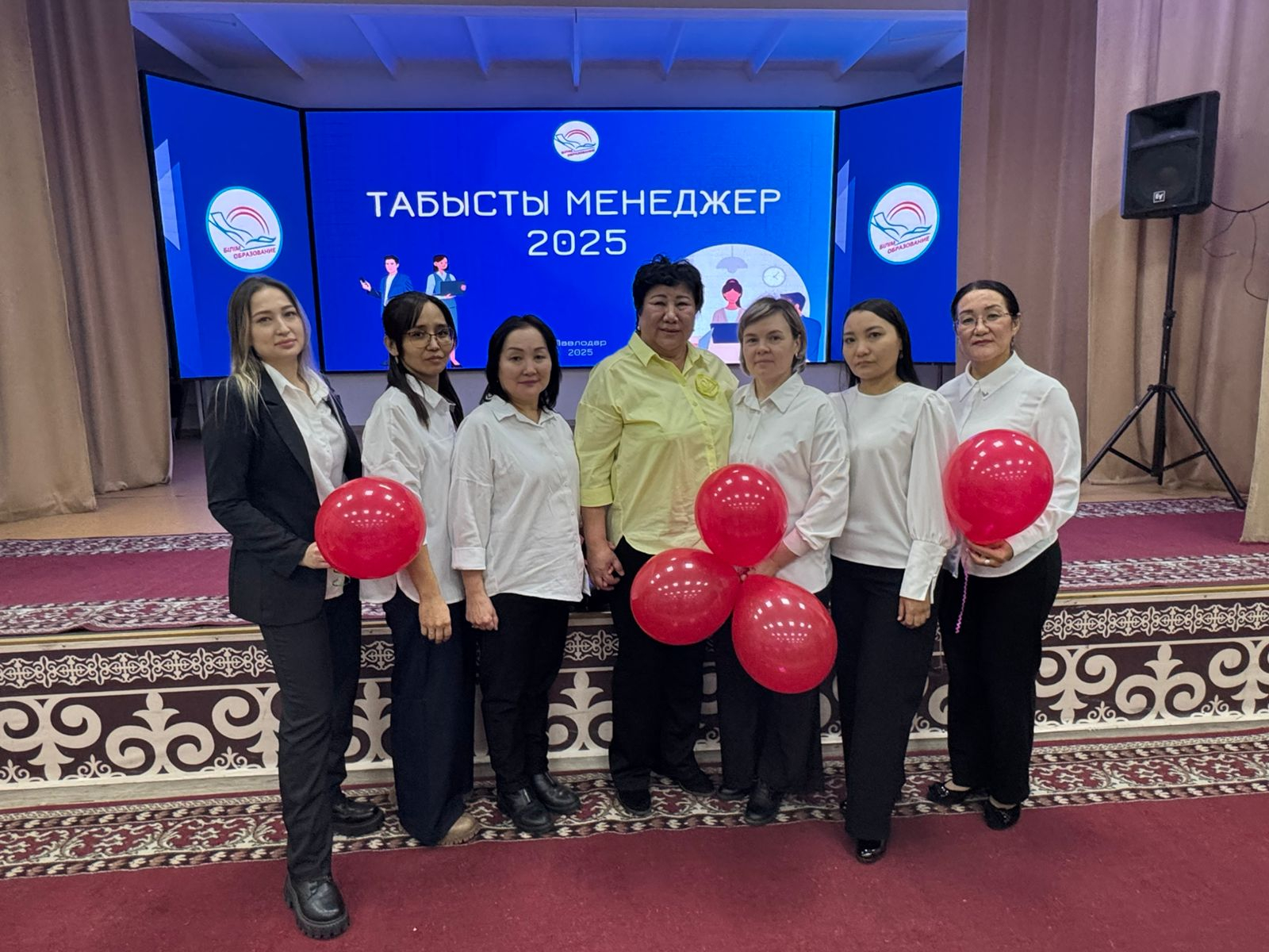 Выступление на городском конкурсе 