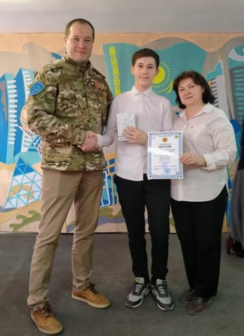 Поздравляем!!!