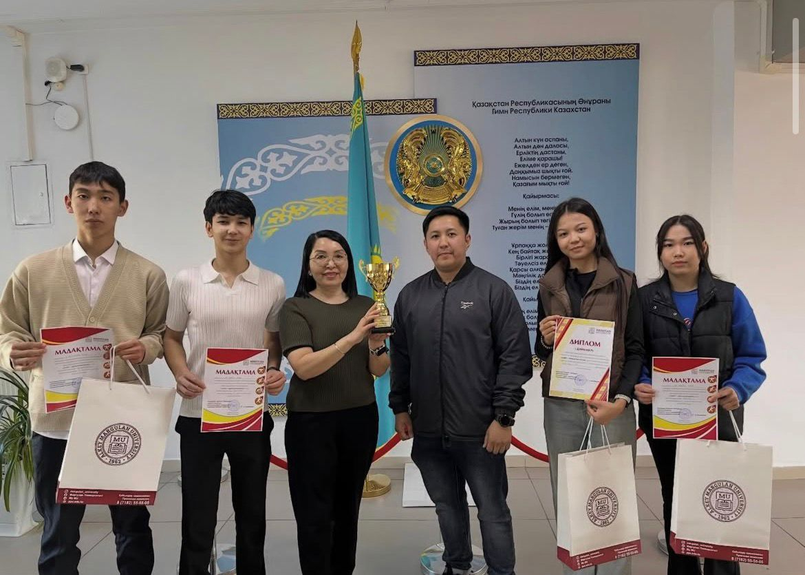 Поздравляем!!!