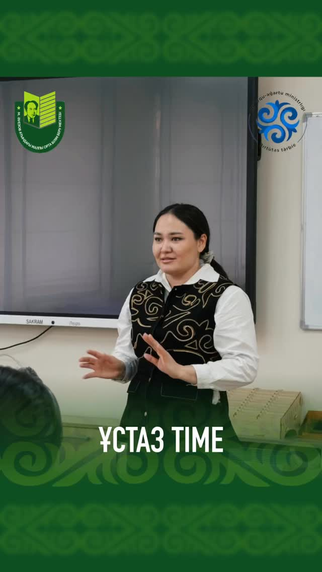 В рамках проекта 