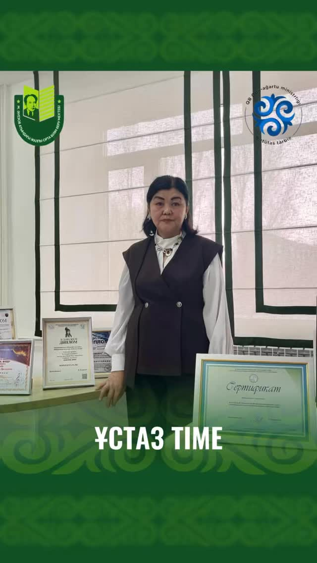 В рамках проекта 