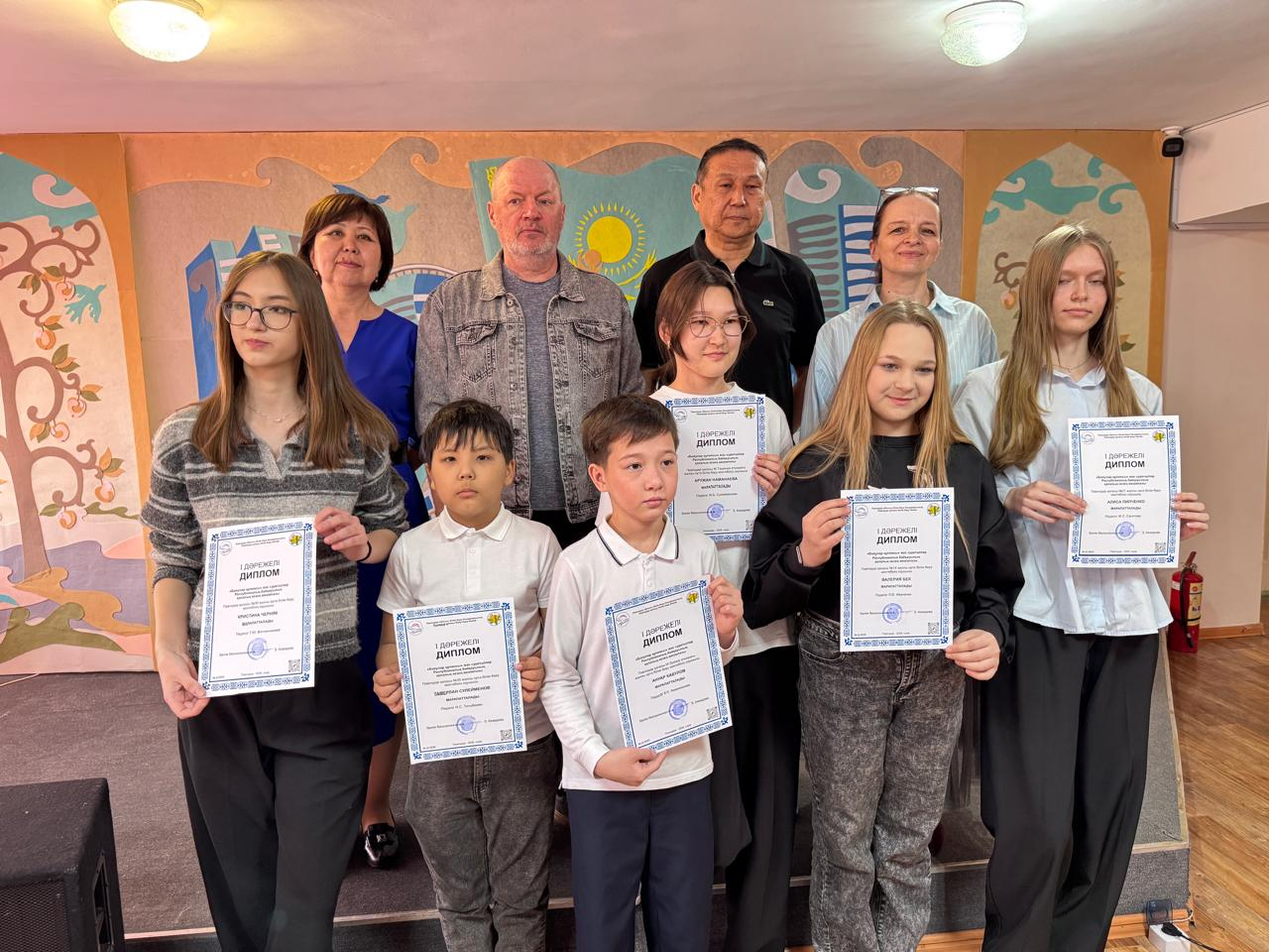 «Бояулар құпиясы» республикалық жас суретшілер байқауы