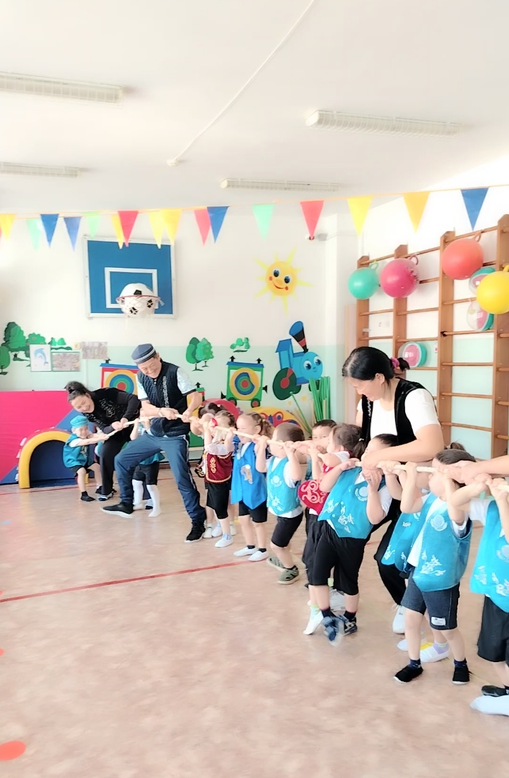 Национальный День спорта