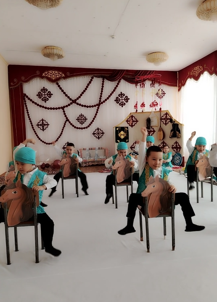 Наурыз мейрамы