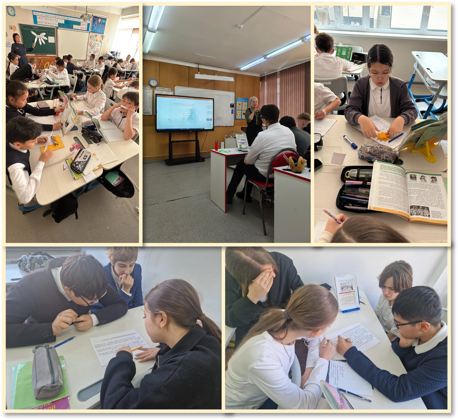 Scaffold в действии: новые горизонты образования