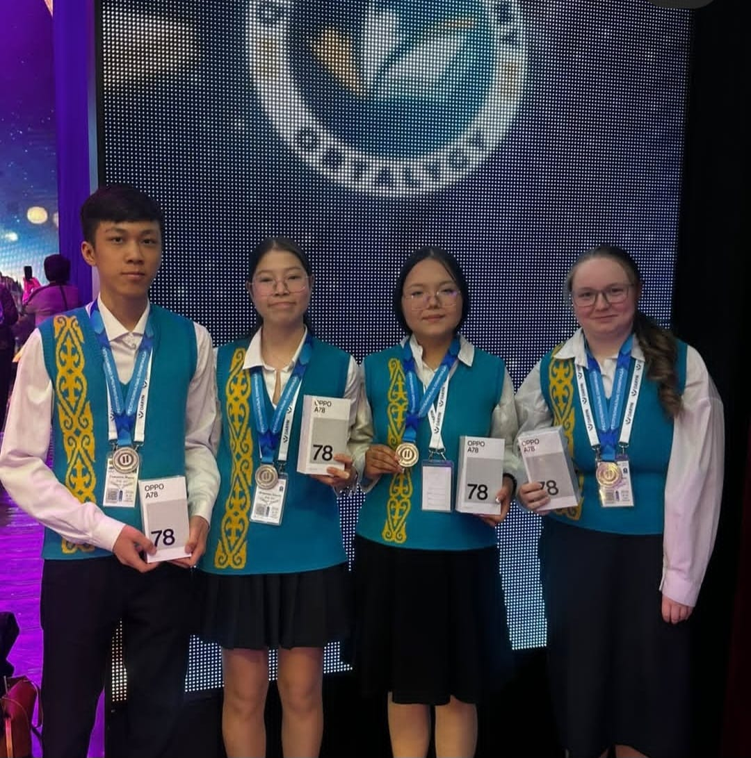 Достижения на республиканской олимпиаде