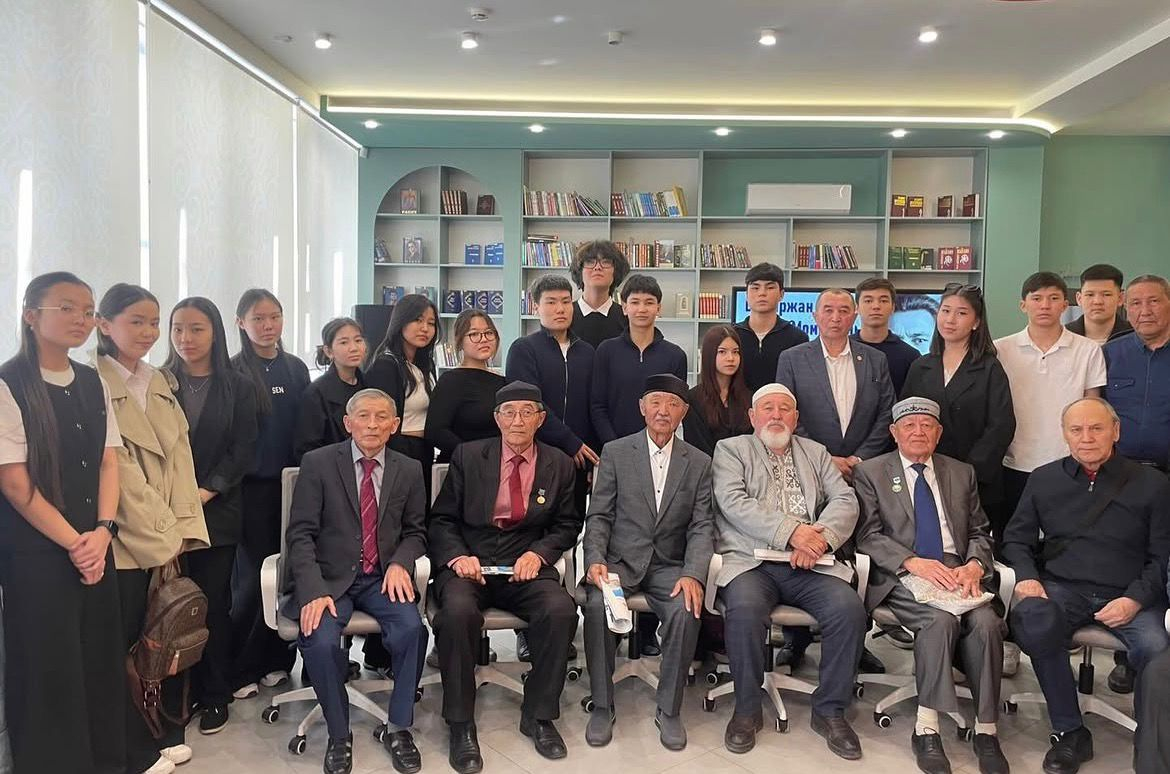 «Ақсақалдар тағылымы»