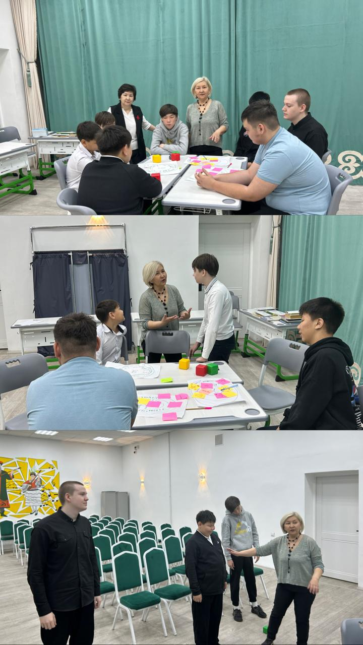 Психолог школы Хамитова А.А. совместно с соц. педагогом Тулебаевой А.Д. провели интерактивное занятие с учащимися «Мой круг доверия». Цель мероприятия: формировать у учащихся понимания, кому можно доверять в сложных ситуациях, развивать навыки обращения з