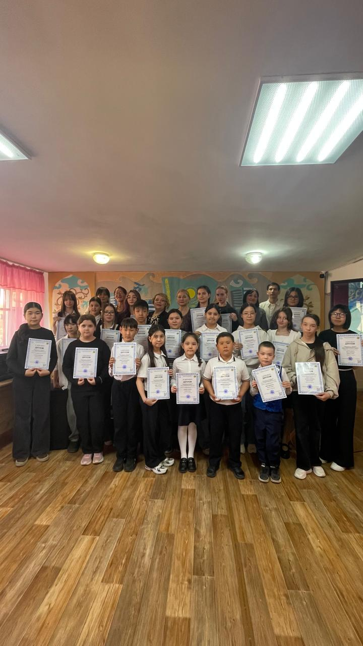 Городской конкурс графики посвященного 130-летию казахского писателя С.Бегалина