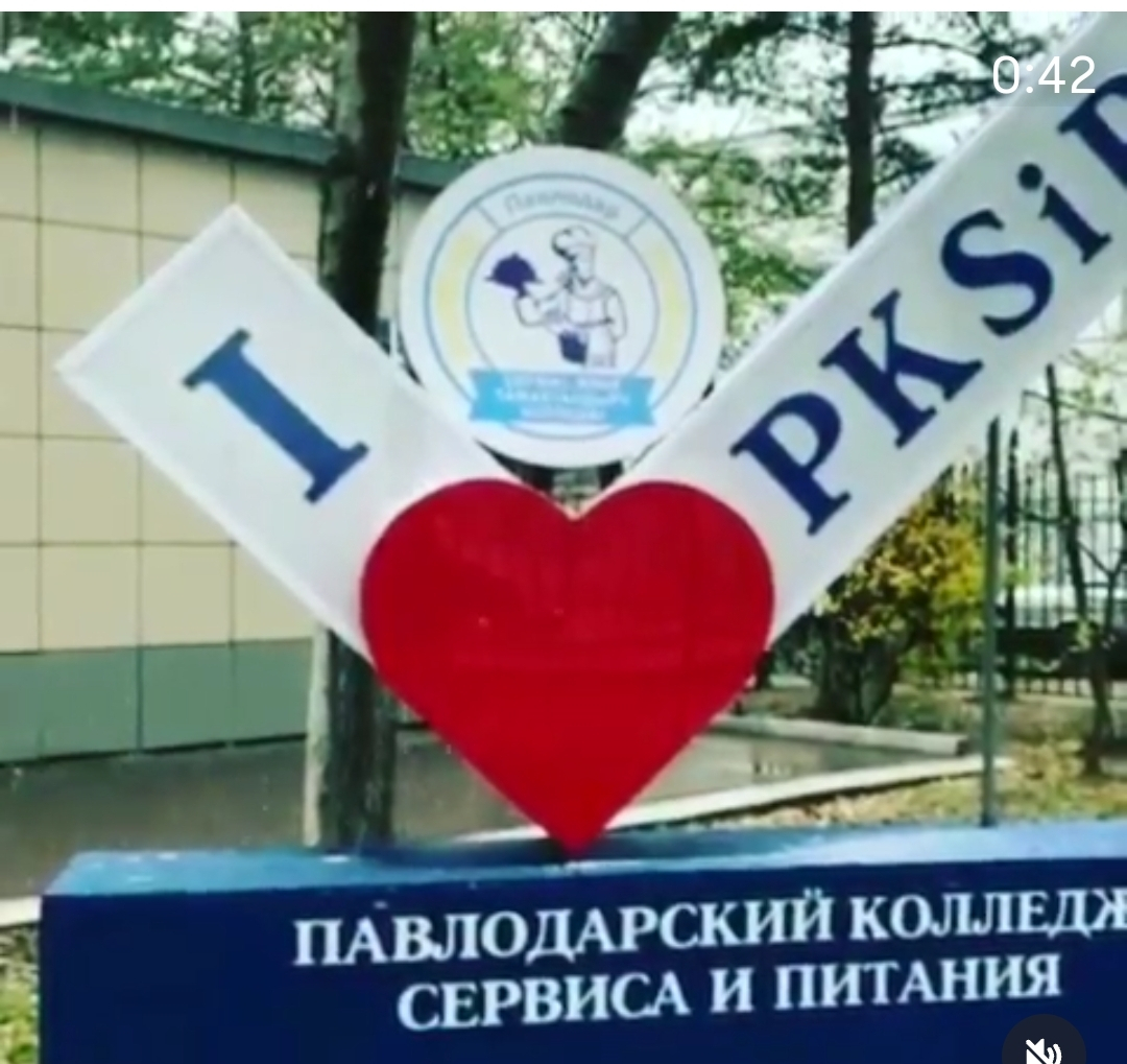 «Бүгін Павлодар сервис және тамақтану колледжінің үгіт-насихат бригадасы №15 жалпы орта білім беру мектебіне келді. Олар жеңіл әрі еркін түрде өз оқу орындары туралы айтып берді».