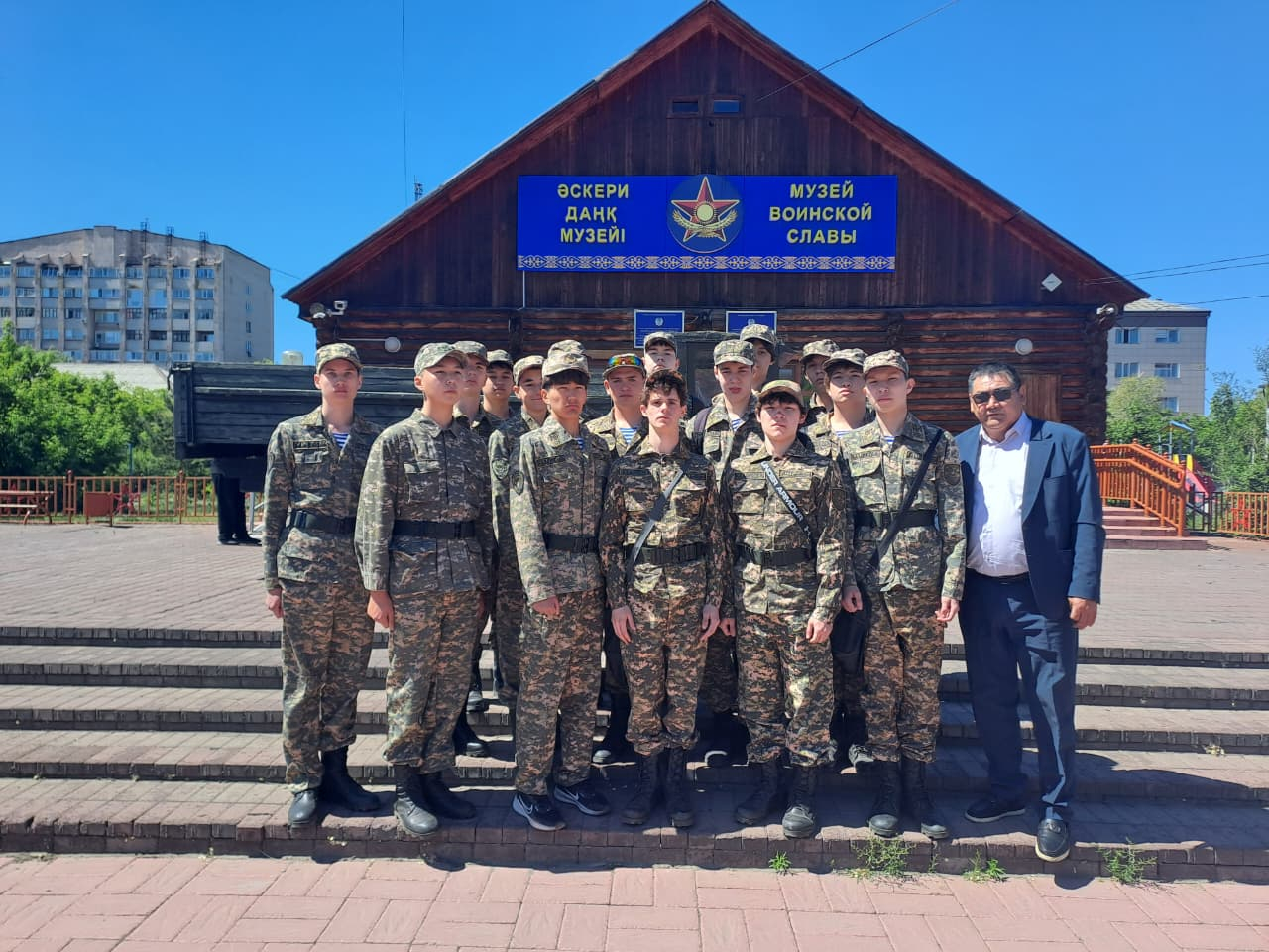 Экскурсия в Музей Боевой Славы.