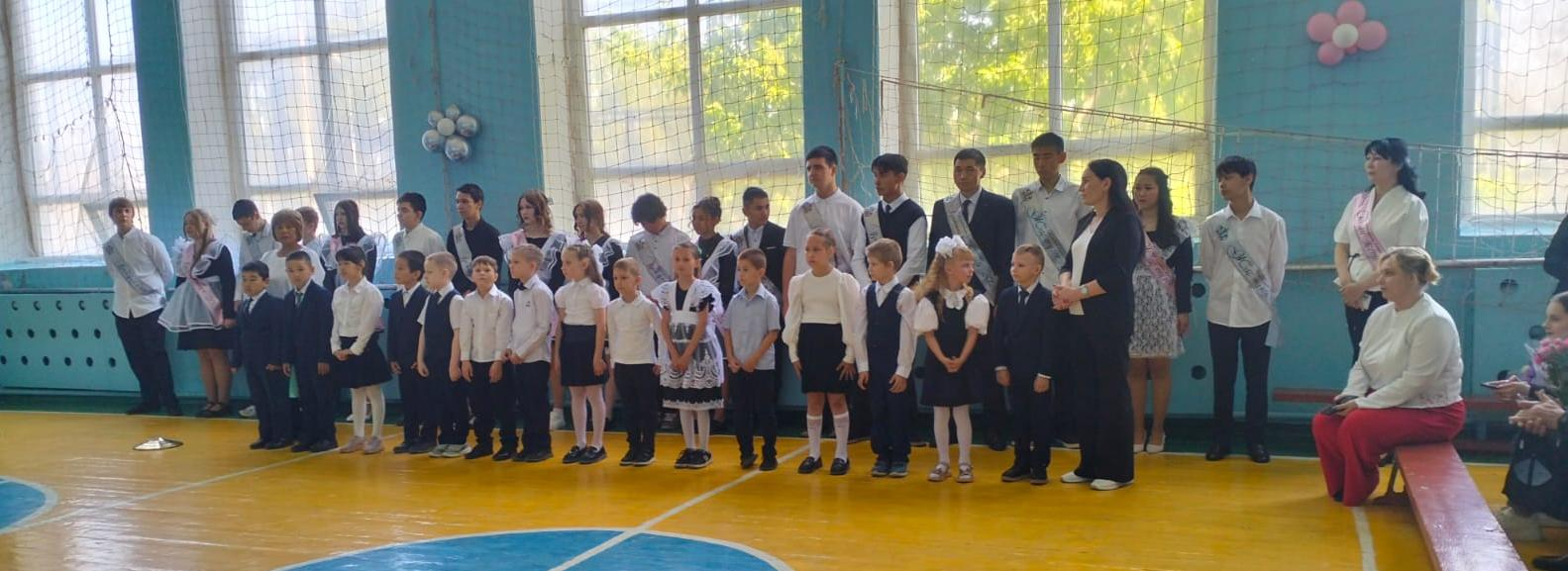 В КГУ «ООШ №32 города Павлодара» состоялся особенный и волнительный праздник — выпускной для учащихся 9 классов 2026 года.