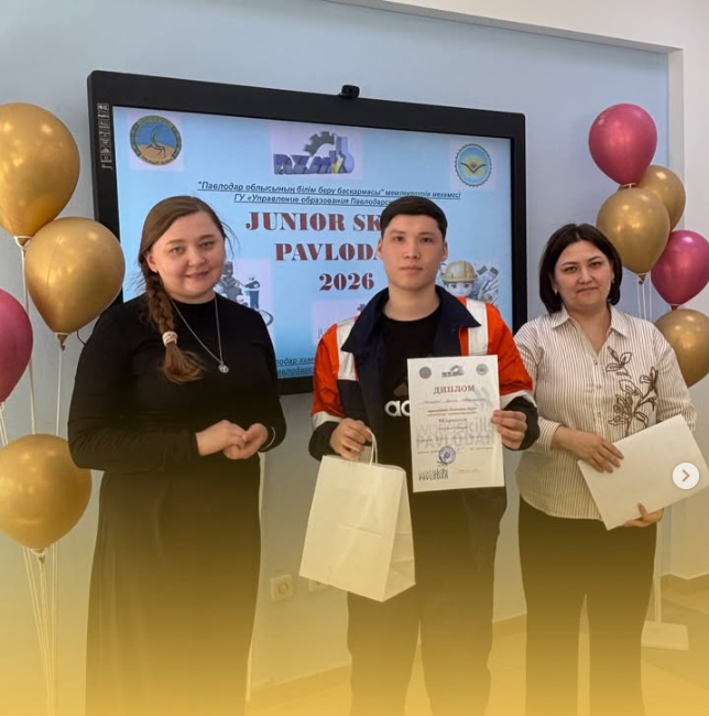 10 «Ә» сынып оқушысы Жанабаев Данат «Junior skills Pavlodar – 2026» қалалық байқауында «Слесарлық іс» құзыреттілігі бойынша IIІ орынға иеленді!