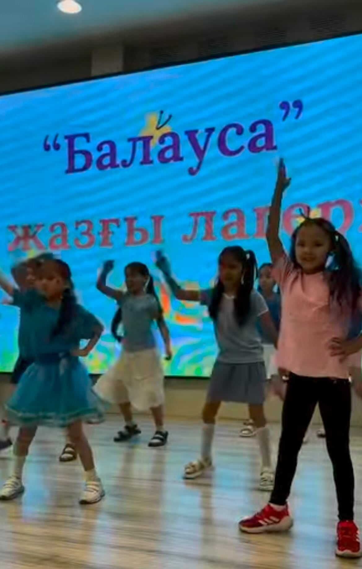 Ұмытылмас жаз басталды! «Балауса» лагері ресми түрде ашық!