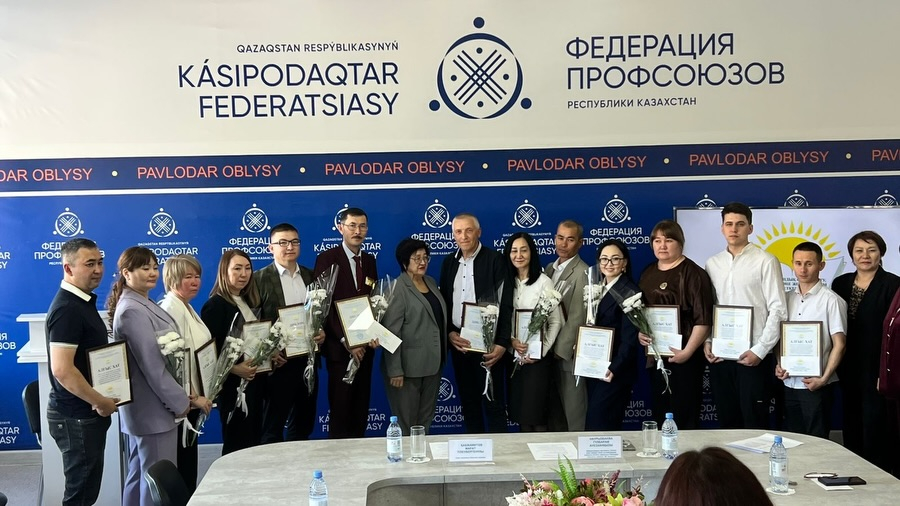 Степанова Александра Павловича с победой на областном этапе республиканского конкурса на звание «Лучший технический инспектор по охране труда»!