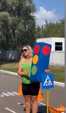 «В гостях у Светофорчика»