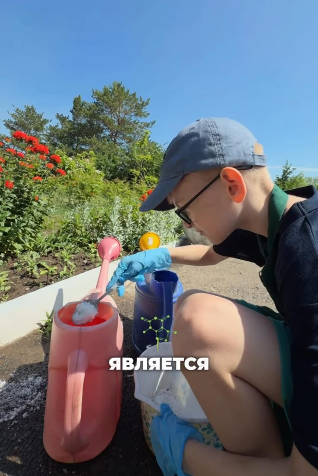 азот тыңайтқышы ерітіндісімен суару жұмыстары жүргізілді.