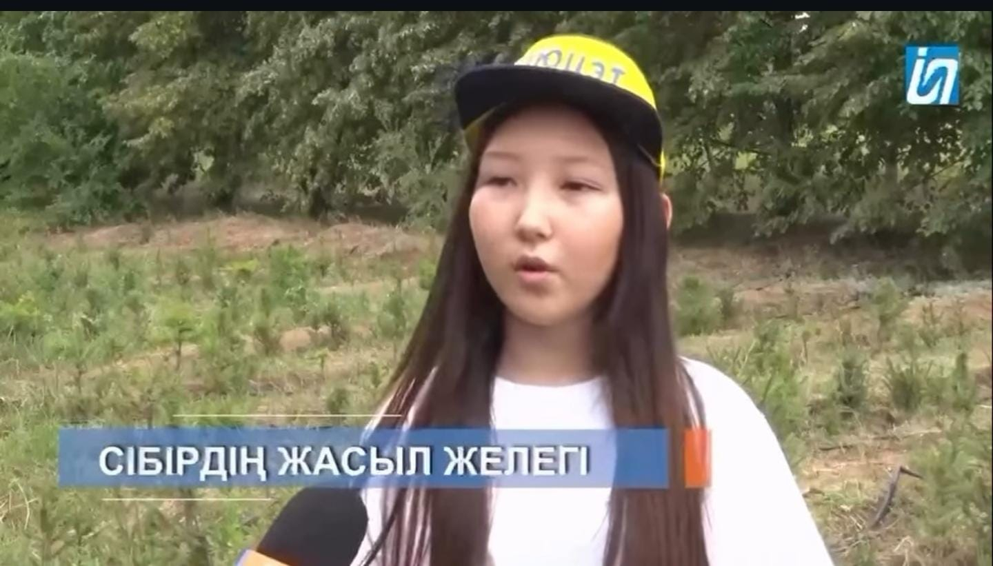 Бүгін Балалар-жасөспірімдер экология және туризм орталығына «Ирбис» телеарнасының түсірілім тобы арнайы келді.