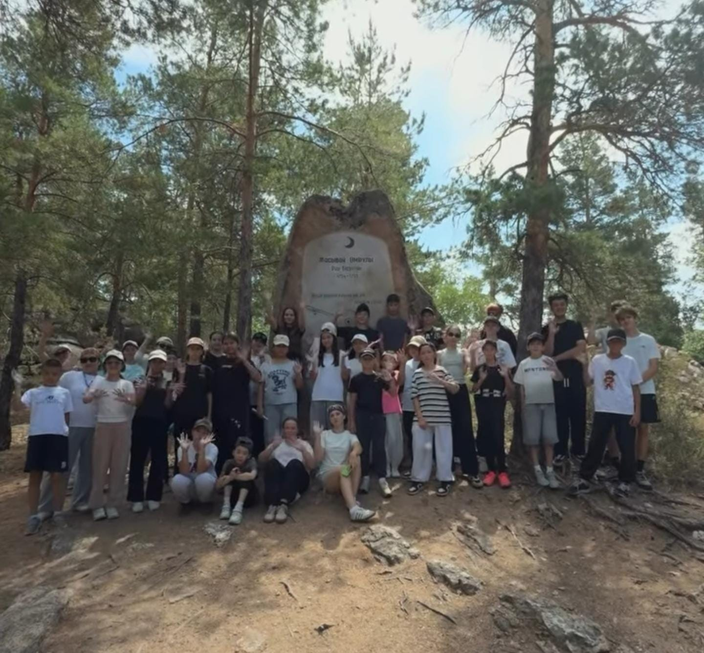 Жасыбай батырдың кесенесі