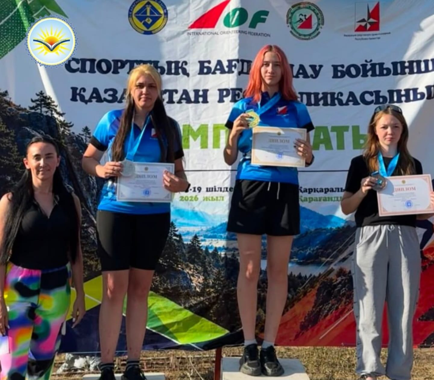 Балалар-жасөспірімдер экология және туризм орталығының тәрбиеленушілері Қарқаралы қаласында өткен «QARQARALY–2026» спорттық бағдарлау жарысында жарқын жеңістерге қол жеткізді.