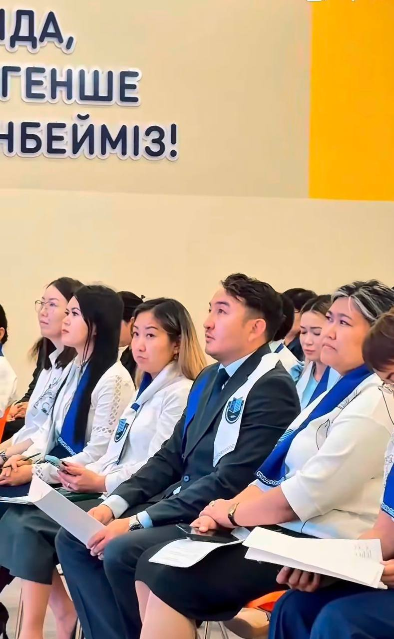 Педагогикалық кеңес: Жаңа оқу жылына – жаңа серпінмен!