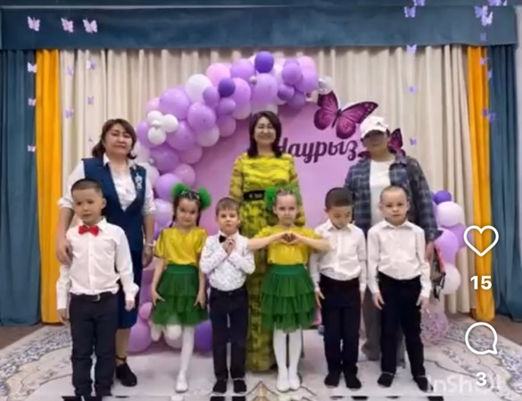8 Наурыз
